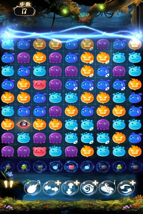 乐消泡泡-已下线