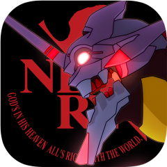 新世纪福音战士适格者