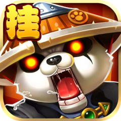 英雄挂外域手游版