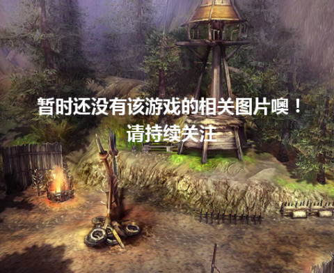 铠甲勇士拿瓦怒火2