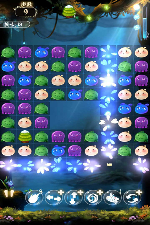 乐消泡泡-已下线