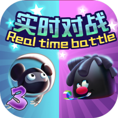 永不言弃3：世界