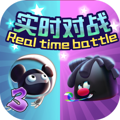 永不言弃3：世界