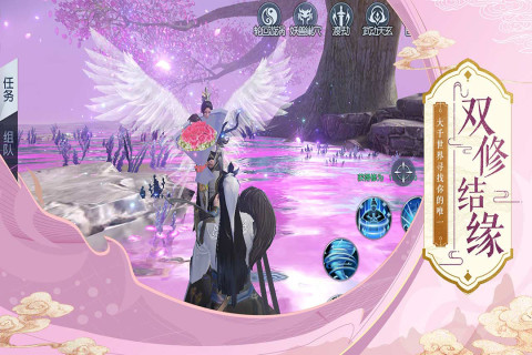 武动乾坤（正版手游）