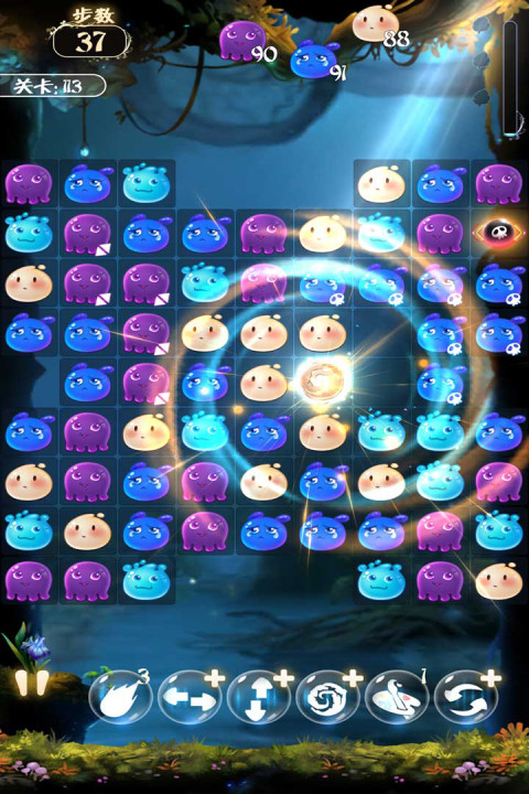 乐消泡泡-已下线