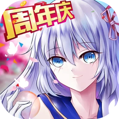 校花的贴身高手