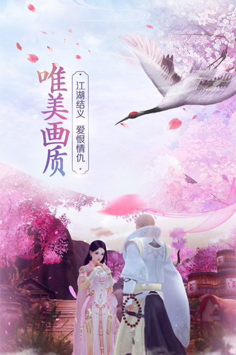 九州行-斗破八荒