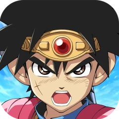 勇者斗恶龙：达伊的大冒险