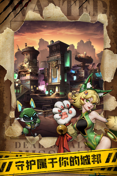 末日机甲风暴之霹雳对战