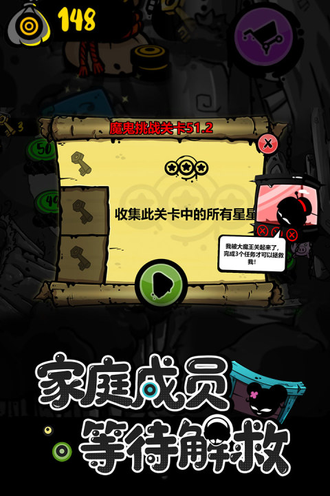 永不言弃：黑洞