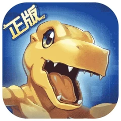 数码宝贝：相遇