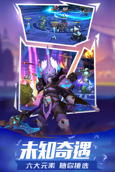 魔法学徒的一天