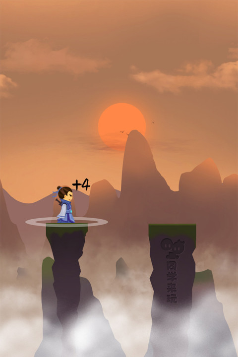 永不言弃的大师