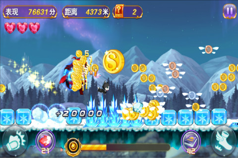 圣诞的魔法城-奇幻冒险