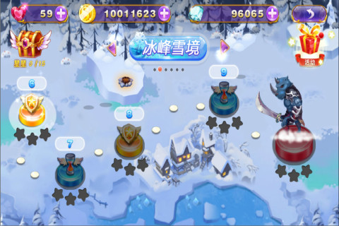 圣诞的魔法城-奇幻冒险