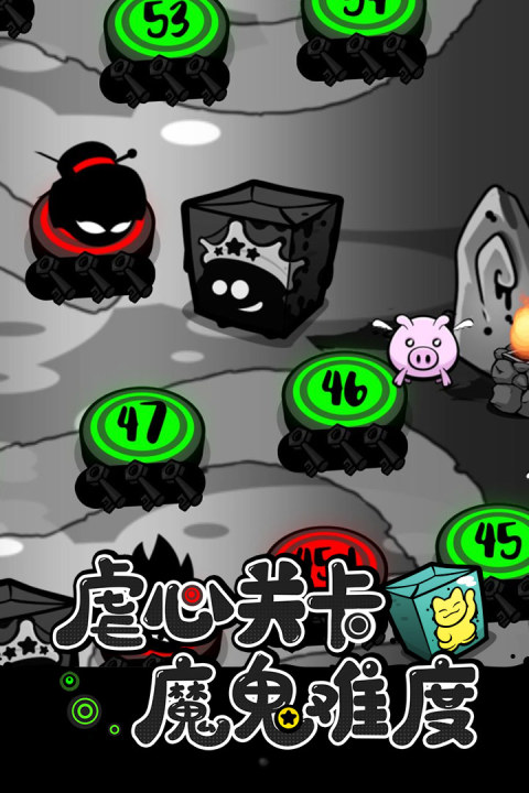 永不言弃：黑洞