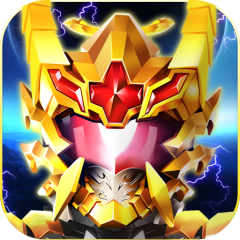 铠甲勇士之英雄降临