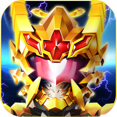 铠甲勇士之英雄降临