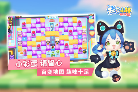 快乐童年之和平小镇