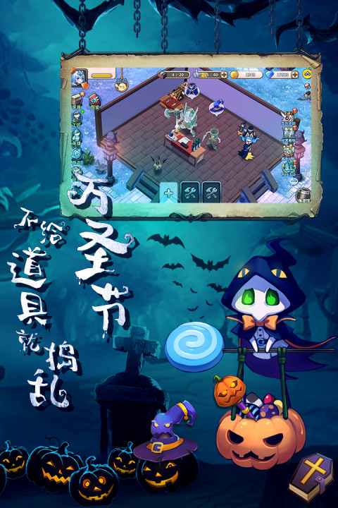 卡德里亚道具屋