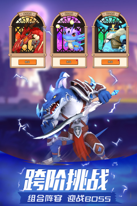 魔法学徒的一天