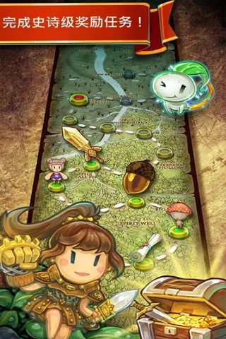 神树小奇兵:罗宾之怒