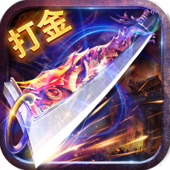 无双战纪手游版