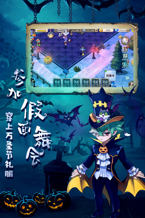 卡德里亚道具屋