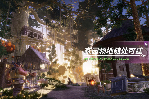 黑暗与光明手游