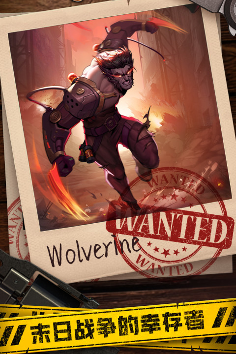 末日机甲风暴之霹雳对战