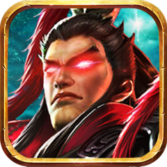 魔君天下手游版