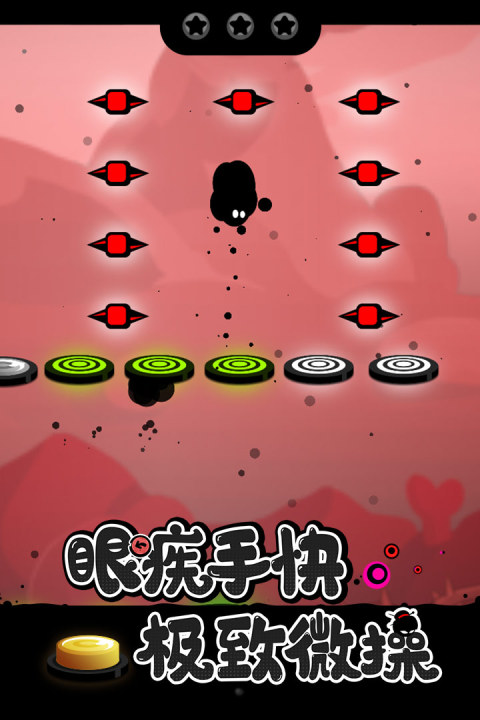 永不言弃：黑洞