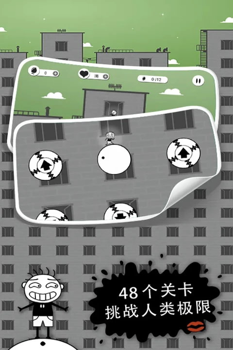 史小坑的花前月下