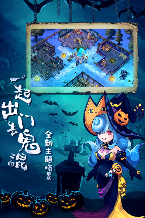 卡德里亚道具屋