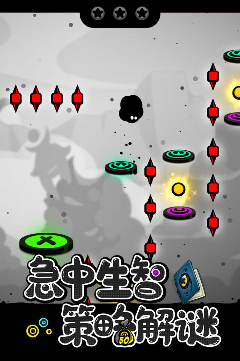 永不言弃：黑洞