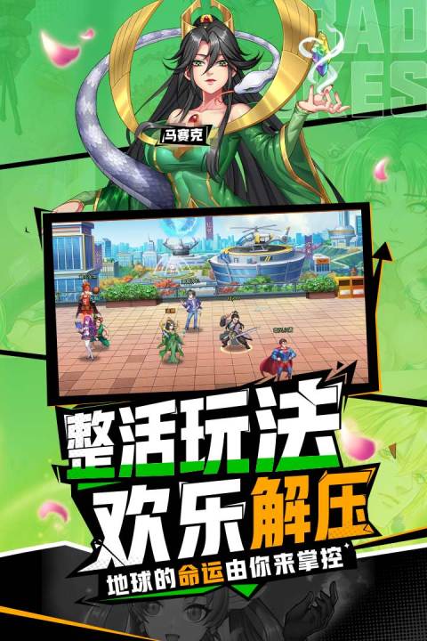 十万个冷笑话：2022