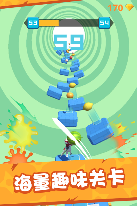 天天向上切水果