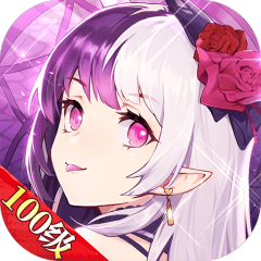 苍之纪元（大陆服）