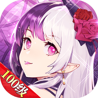 苍之纪元（大陆服）