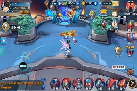 漫画英雄3D手游版01