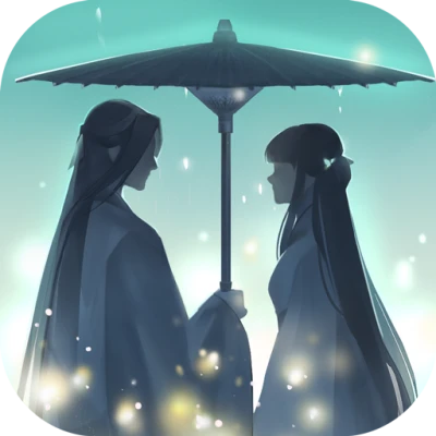 花与剑