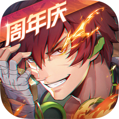 镇魂街:天生为王