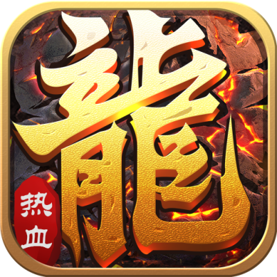 武林秘籍手游版01