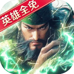 荣耀文明
