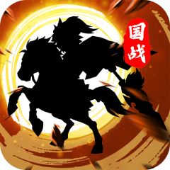 主公别闹手游版01