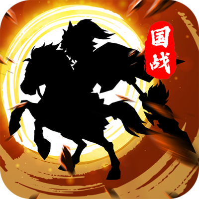 主公别闹手游版01