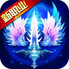 霸道：剑灵觉醒