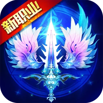 霸道：剑灵觉醒