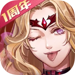 大王不高兴