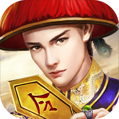 号令天下2手游版01